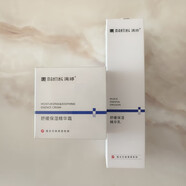 滿婷（MANTING）舒緩保濕精華水乳保濕補水鎖水淡化細(xì)紋絲滑修護(hù)敏感肌 精華乳精華霜