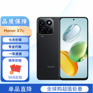 HONOR X7B/X6B/X6s/X6C/X7C手機(jī)榮耀honor x7b/x6b plus手機(jī)海外國際版 X7C 黑色 4G版 256G