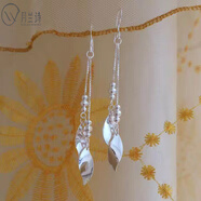 月蘭詩(shī)（YUELANSHI）銀耳環(huán)新款純銀耳環(huán)長(cháng)款流蘇氣質(zhì)耳墜女韓版足銀耳飾圈防過(guò)敏 扭片流蘇耳環(huán)