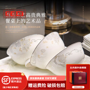 瓊璠昉高檔品牌景德鎮(zhèn)碗碟盤(pán)套裝家用輕奢陶瓷餐具套裝喬遷之喜結(jié)婚送人 牡丹花開(kāi)【方形豪華10人配置配天元煲】 60頭
