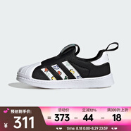 阿迪達(dá)斯男子SUPERSTAR 360 C三葉草童鞋 JS0687 35