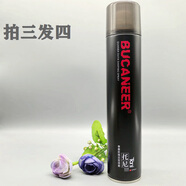 BUCANEER拳霸清香發(fā)膠定型噴霧男士造型干膠蓬松酷派啫喱水350ml 托尼黑瓶