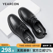 意爾康男鞋 皮鞋男真皮韓版英倫男士商務(wù)休閑鞋軟底駕車鞋父親節(jié)禮物 黑色 41