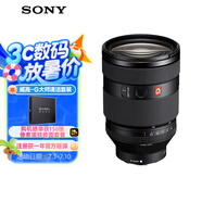 索尼（SONY）FE 28-70mm F2 GM 全畫幅F2大光圈標(biāo)準(zhǔn)變焦G大師鏡頭(SEL2870GM)