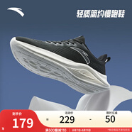 安踏（ANTA）一體織輕質(zhì)跑步鞋男士網(wǎng)面夏季透氣輕質(zhì)休閑運動(dòng)鞋男休閑鞋 黑-1 39