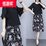 恒源祥冰絲碎花連衣裙新品夏大碼女裝減齡胖妹妹雪紡韓版短袖中長款裙 黑色 M 建議90-100斤