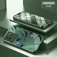 幻寶殼 適用iqooneo6手機(jī)殼二次元5se新款男女散熱冰感玻璃殼磨砂高級感初音未來線稿卡通高檔保護(hù)套 蒼嶺綠Q-初音R綠【冰感散熱】 IQOONEO6