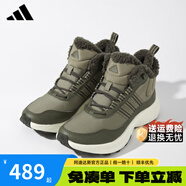 ADIDAS阿迪達(dá)斯加絨男鞋2025冬季新款高幫保暖戶外徒步鞋耐磨防滑運(yùn)動(dòng)鞋 綠色/棕色JS3428【加絨保暖】 43