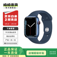 Apple Watch Series7 蘋果手表可測(cè)血氧 二手智能手表 二手手表S7 S7/GPS/藍(lán)色 41mm