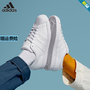 阿迪達斯（adidas）官方男女鞋三葉草板鞋運動(dòng)鞋情侶金標小白鞋學(xué)生百搭休閑鞋 EG4960/純白貝殼頭 41