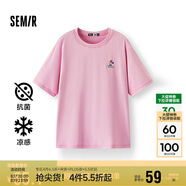 森馬（Semir）【多彩涼感T】短袖t恤女夏中長款寬松舒適刺繡上衣109324100007