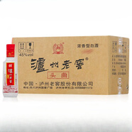 瀘州老窖頭曲 小酒版 濃香型白酒 45度 125mL 24瓶 整箱裝