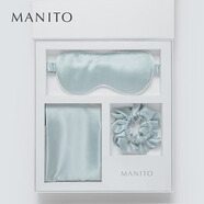 MANITO/曼尼陀 Sleeping Beauty 禮盒玻尿酸真絲眼罩發(fā)圈
