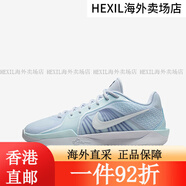 耐克（NIKE）Sabrina2薩布麗娜訓(xùn)練實戰(zhàn)籃球鞋 HQ1846-001 38 FZ1517-002 41
