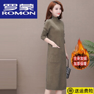 羅蒙（ROMON）高品質(zhì)羊毛衫加絨針織連衣女秋冬季中長款過膝配大衣的毛衣子內(nèi)搭 咖色 加絨 M 75到90斤