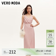 VEROMODA連衣裙2024早春新款優(yōu)雅時尚方領(lǐng)魚尾裙設(shè)計感純色約會玫瑰 郁金香裙-淺豆沙色 165/84A/M