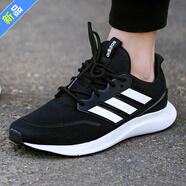 阿迪達(dá)斯（adidas）男鞋秋季新款運(yùn)動(dòng)鞋網(wǎng)面透氣緩震舒適跑步鞋輕便時(shí)尚休閑鞋F(xiàn)36199 EE9843/黑白透氣/輕盈緩震 40