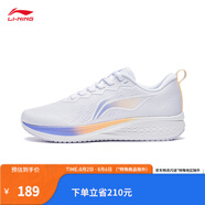 李寧（LI-NING）赤兔6跑步鞋女鞋夏季中考體測跳繩馬拉松透氣支撐競速運(yùn)動(dòng)鞋 標(biāo)準(zhǔn)白/熒光奶橙-17 35
