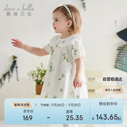 戴維貝拉兒童連衣裙女童夏裝印花裙子女寶寶洋氣公主裙
