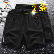 啄木鳥【兩件裝】冰絲短褲夏季男士薄款五分褲男運(yùn)動(dòng)寬松大碼休閑沙灘褲 108黑色+108黑色 XL （建議115-130斤）