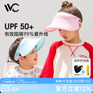 VVC成毅同款遮陽帽夏季男女戶外騎行太陽帽女神帽遮臉防紫外線防曬帽 【兒童帽】粉色 可調(diào)節(jié)