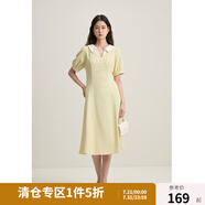獨束大碼女裝氣質(zhì)通勤撞色短袖連衣裙2024年夏季娃娃領(lǐng)中長款裙子 檸檬黃 L (尺碼：2)