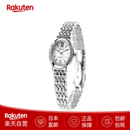 精工（SEIKO）EXCELINE太陽能手表藍(lán)寶石玻璃女士腕表SWCQ047 女友圣誕禮物 銀色swcq047