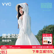 VVC防曬衣服女士夏季長款冰絲涼感防紫外線外套時尚出游披肩 冰川白