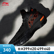 李寧（LI-NING）桀驁籃球鞋男鞋夏季透氣網(wǎng)面穩(wěn)定高回彈籃球外場鞋ABFT035 黑色-13 42