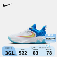 NIKE  耐克青少年籃球鞋 GIANNIS IMMORTALITY 4 輕盈透氣運動(dòng)鞋大童