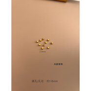 雅運七夕情人節(jié)禮物胖東來品質(zhì)越南沙金散珠diy配件精致蹦迪珠隔珠隔 八角菱形珠約3mm通孔1顆
