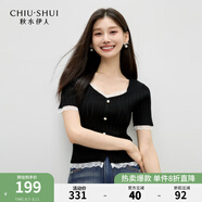 秋水伊人法式浪漫珍珠扣毛針織衫2025年秋季新款甜美氣質(zhì)百搭上衣 黑色 S