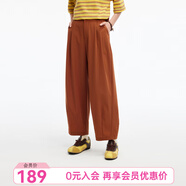 飛鳥和新酒松緊腰休閑褲女大碼時(shí)尚新款彈力九分褲休閑氣球褲 焦糖色HCJ05 M