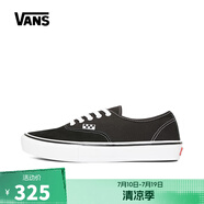 VANS【滔搏運(yùn)動(dòng)】萬斯 中性Skate Authentic帆布鞋/硫化鞋 VN0A5FC8Y28 38