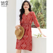 她享短袖連衣裙女V領(lǐng)印花雪紡度假風(fēng)高級感氣質(zhì)收腰長(cháng)裙T141Q1807