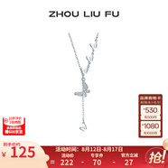 周六福（ZLF）七夕禮物 S925銀飾蝴蝶項(xiàng)鏈女吊墜靈蝶飛舞百搭鏈墜送女友生日 鏈墜鏈長40+5cm