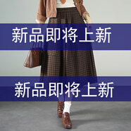 羅蒙（ROMON）格子花苞裙女2025秋冬新款高腰A字裙毛呢顯瘦中長(cháng)款百褶大擺裙子 咖格 M  95-110斤