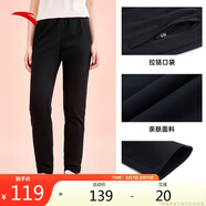 安踏運(yùn)動(dòng)長(zhǎng)褲女夏季跑步簡(jiǎn)約針織束口長(zhǎng)褲子潮流百搭寬松休閑褲