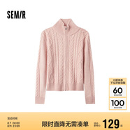 森馬（Semir）針織開(kāi)衫女修身正肩溫柔系2024冬季高領(lǐng)絞花衣服顯瘦109724106003
