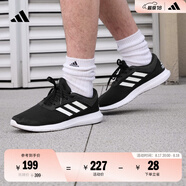 adidas CORERACER隨心暢跑網(wǎng)面休閑跑步鞋男子阿迪達(dá)斯官方輕運(yùn)動(dòng) 黑/白 FX3581   42