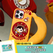 泡泡瑪特POP MART HACIPUPU轉轉時光機系列-手機殼衍生品周邊生日禮物 iPhone 15 Pro Max