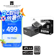 Thermalright(利民)  額定850W TR-TP850 ATX3.0電源 白金全模組電源 原生PCIE5.0 全日系電解電容 14CM小機(jī)身