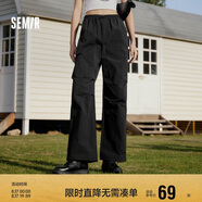 森馬[防曬 UPF50+]休閑褲女質(zhì)感長(cháng)褲夏季闊腿傘兵褲109324127011
