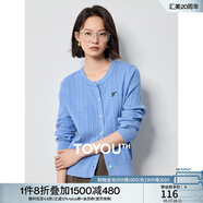 初語小香風針織開衫女2024年秋季新款圓領顯瘦毛織外套 天藍色8433803 XL