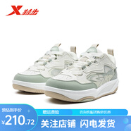 特步門(mén)店同款啟浪CTR板鞋女2025夏季新款百搭情侶休閑鞋975218310006 帆白/灰石綠/蛋白石綠 革網(wǎng) 38