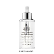 科顏氏（Kiehl's）新集煥白均衡亮膚淡斑精華液 100ML（贈品）-效期2025年10月1日
