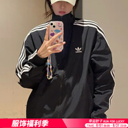 阿迪達斯 （adidas）三葉草男子運動(dòng)套裝 跑步健身訓練潮流時(shí)尚舒適透氣休閑衣褲 KB2466錦綸夾克外套/上裝 M/175