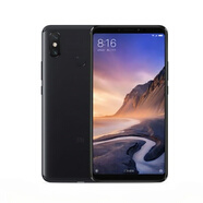 小米Max3 6.9英寸 4G手機 驍龍636 雙卡雙待 5500mAh電池 1200萬(wàn)像素 4G+64G 95成單機無(wú)配件