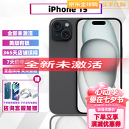 美版有鎖「非二手」APPLE iPhone 15 卡貼機(jī)   4800萬(wàn)像素520禮物 IPHONE 15 黑色無(wú)卡孔 128GB 全新未激活美版有鎖