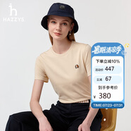 哈吉斯（HAZZYS）女裝25夏PHIZ圓領(lǐng)簡(jiǎn)約短袖T恤ASTSE0CBX51【安心品質(zhì)】